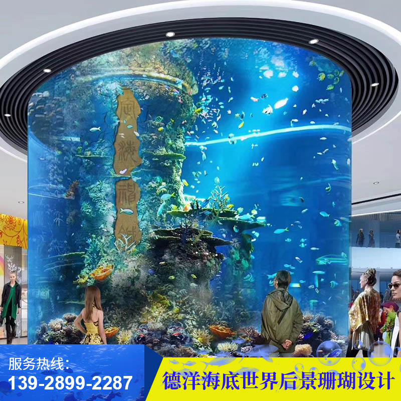 海底世界后景珊瑚设计