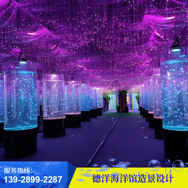 海洋馆造景设计
