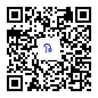 公众号